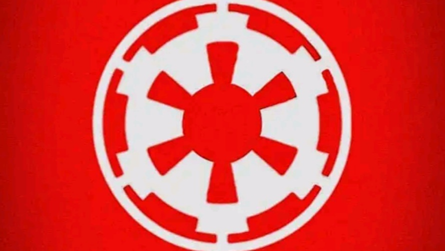 EMPIRE OF THE RED SITHのバナー