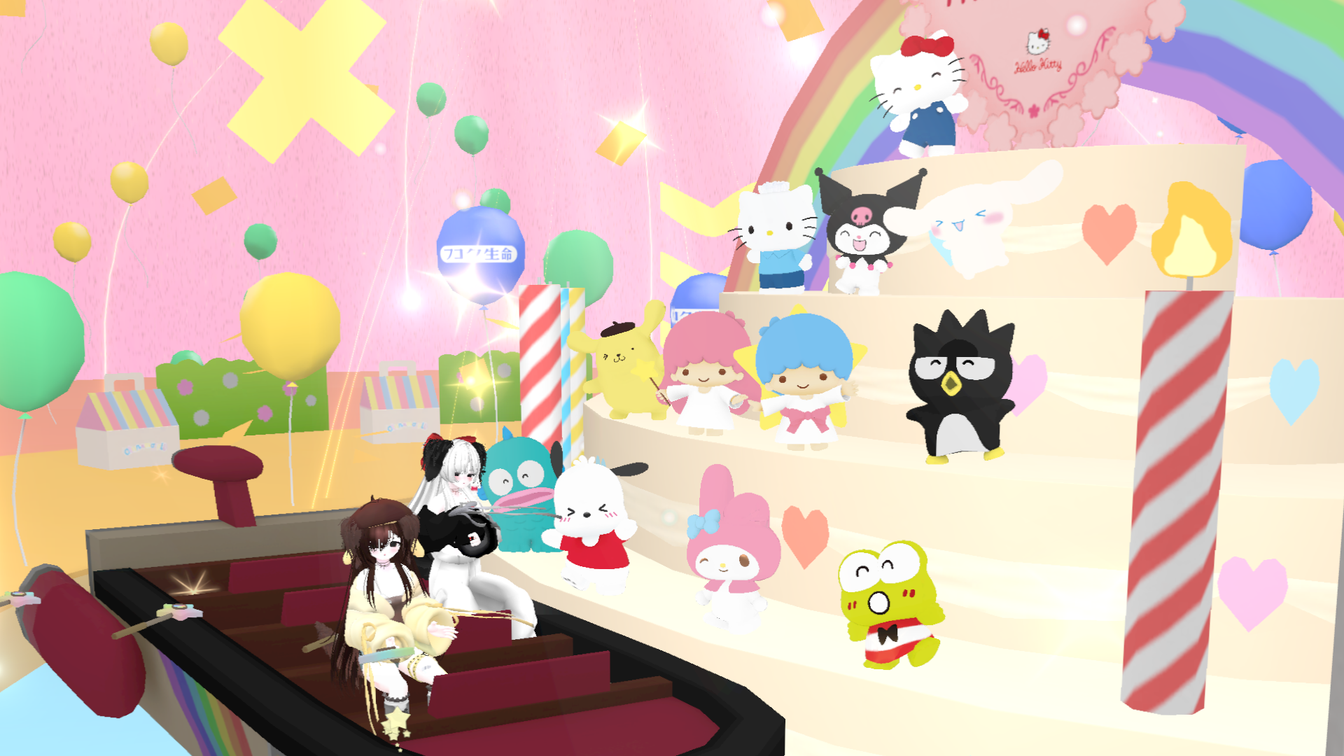 The Cherry Familyyyのバナー