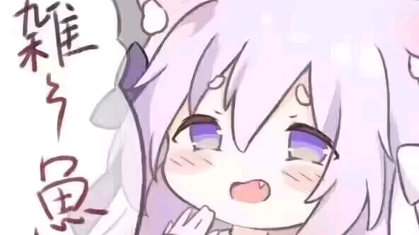 雑i魚のバナー