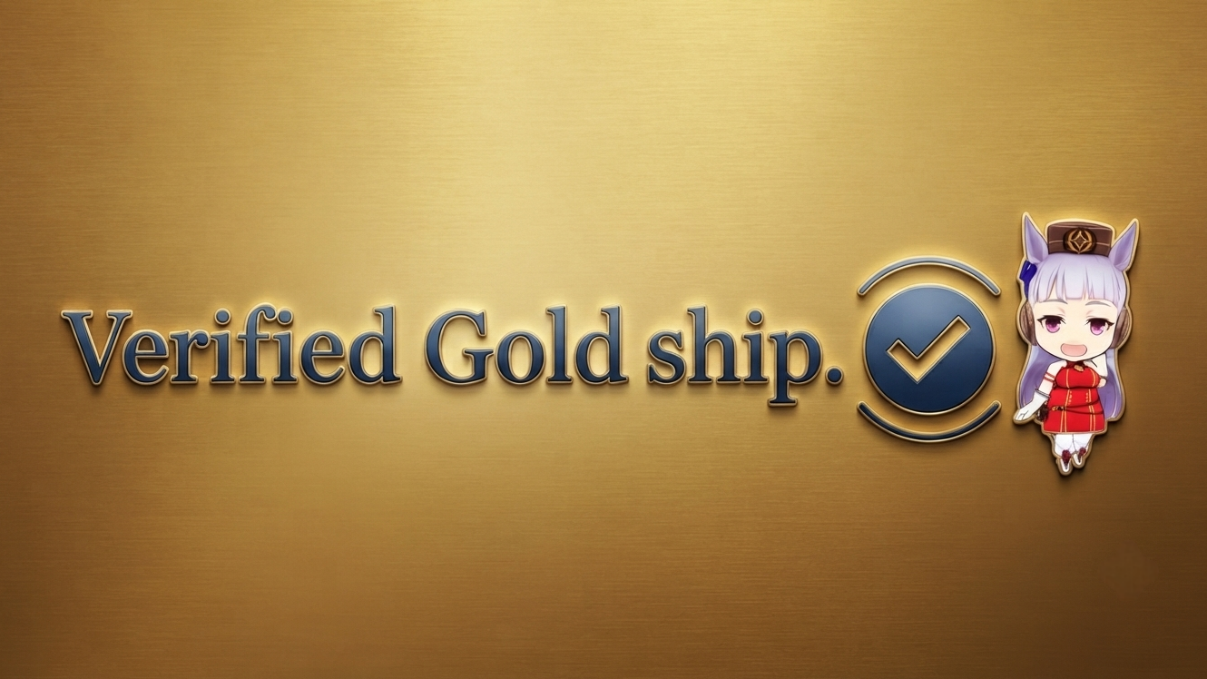 Verified Gold Shipのバナー