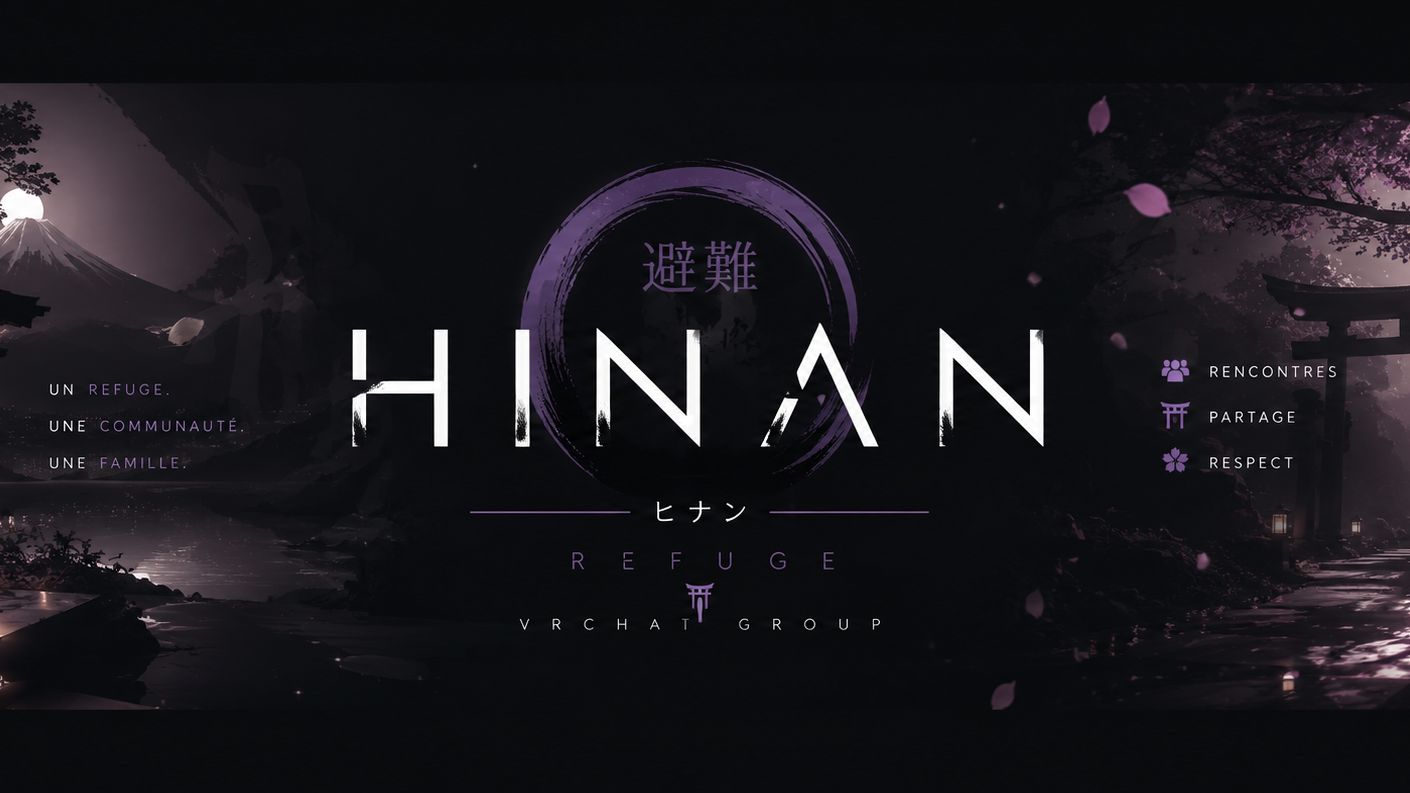 Hinanのバナー