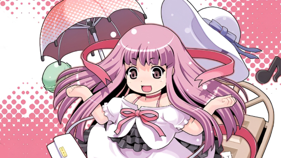 TOROMI 「とろ美 」のバナー