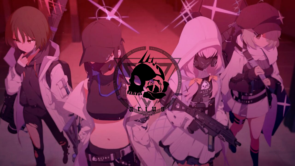 Arius Squadのバナー