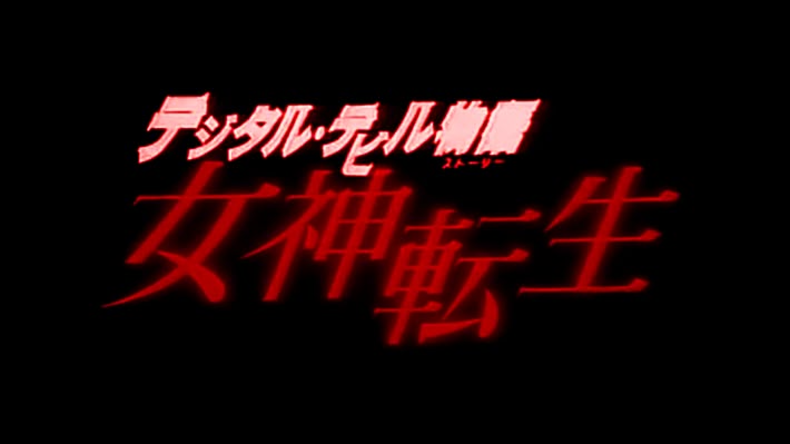 Crimson Glovesのバナー