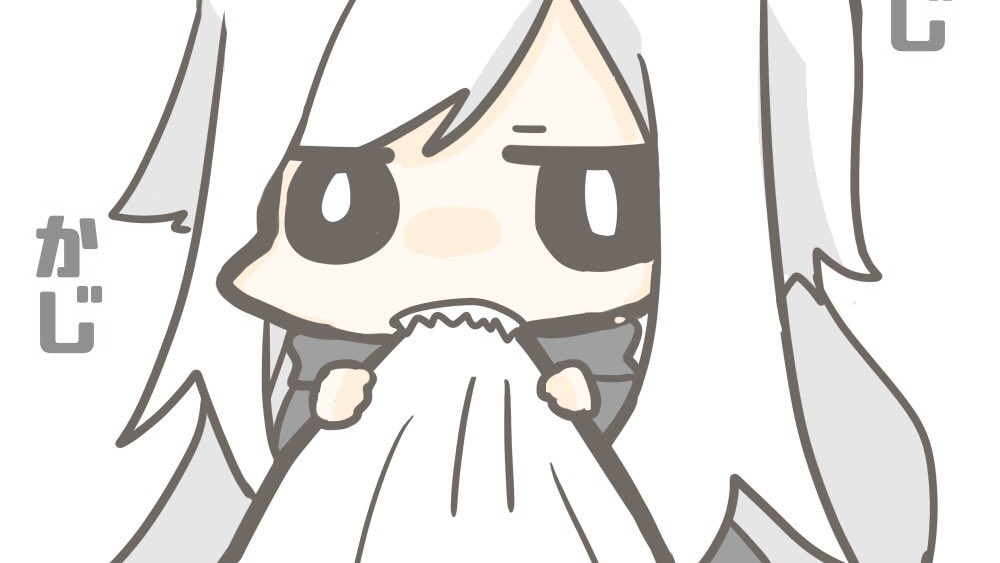 ふみはみぐみ