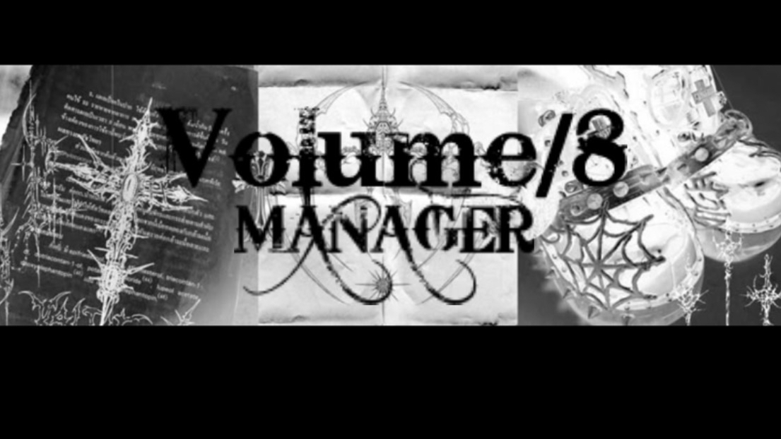 Volume8 MANAGERのバナー