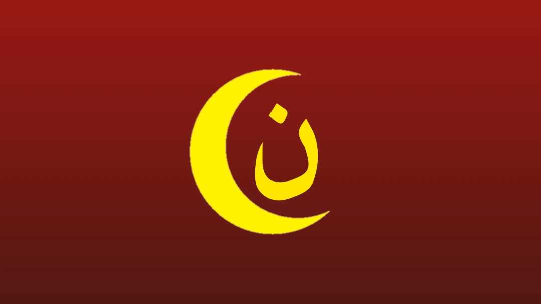 The Jikang Dynasty