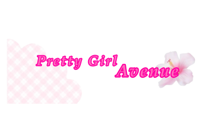 ~Pretty Girl Ave~のバナー