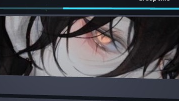 in my skinのバナー