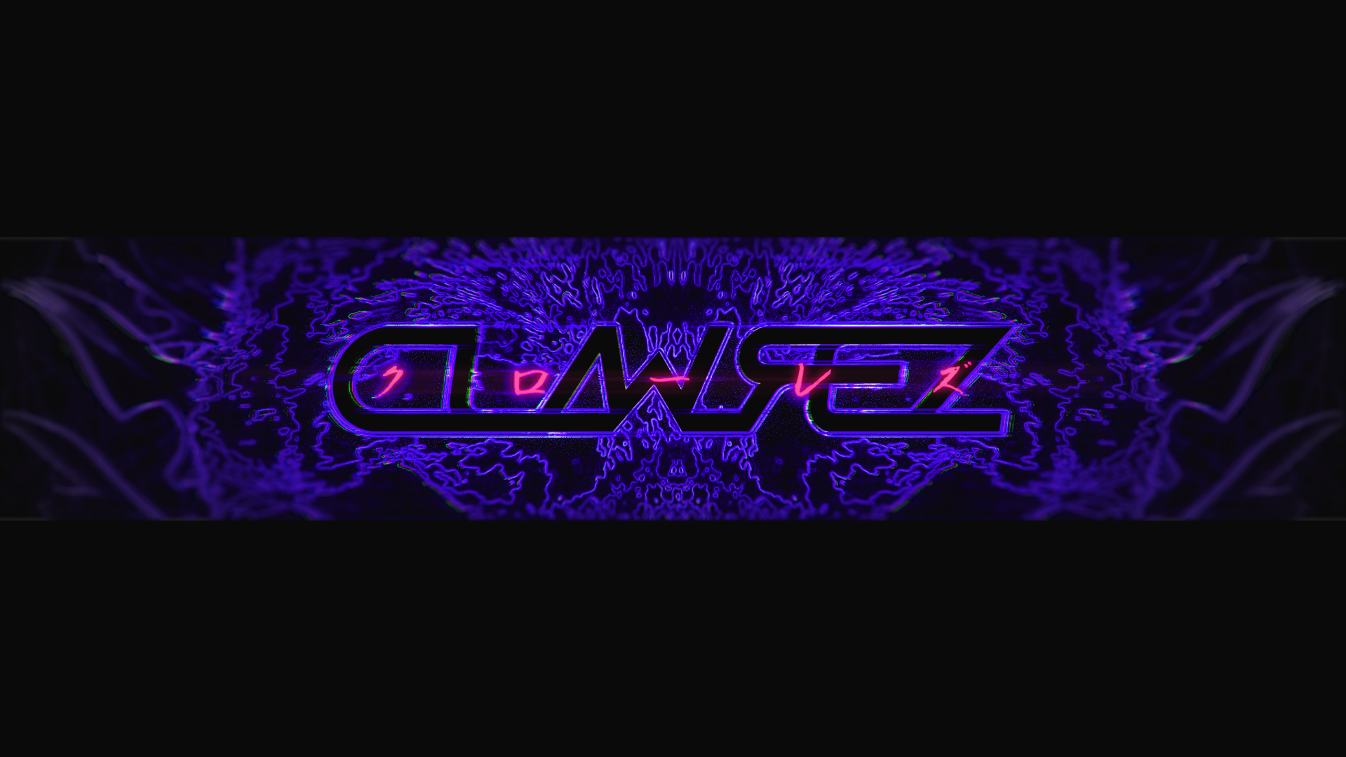 Clawrez DELUXE