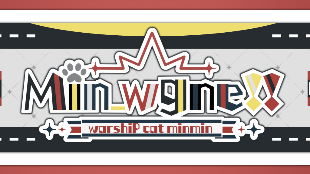 Minwagne