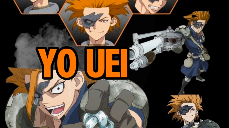 YO UEIのバナー