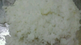 riceのバナー