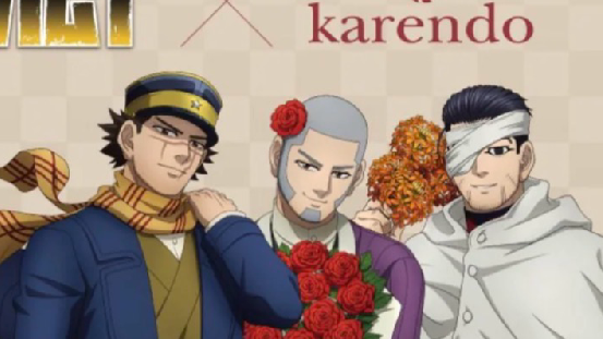 shiraishi forever