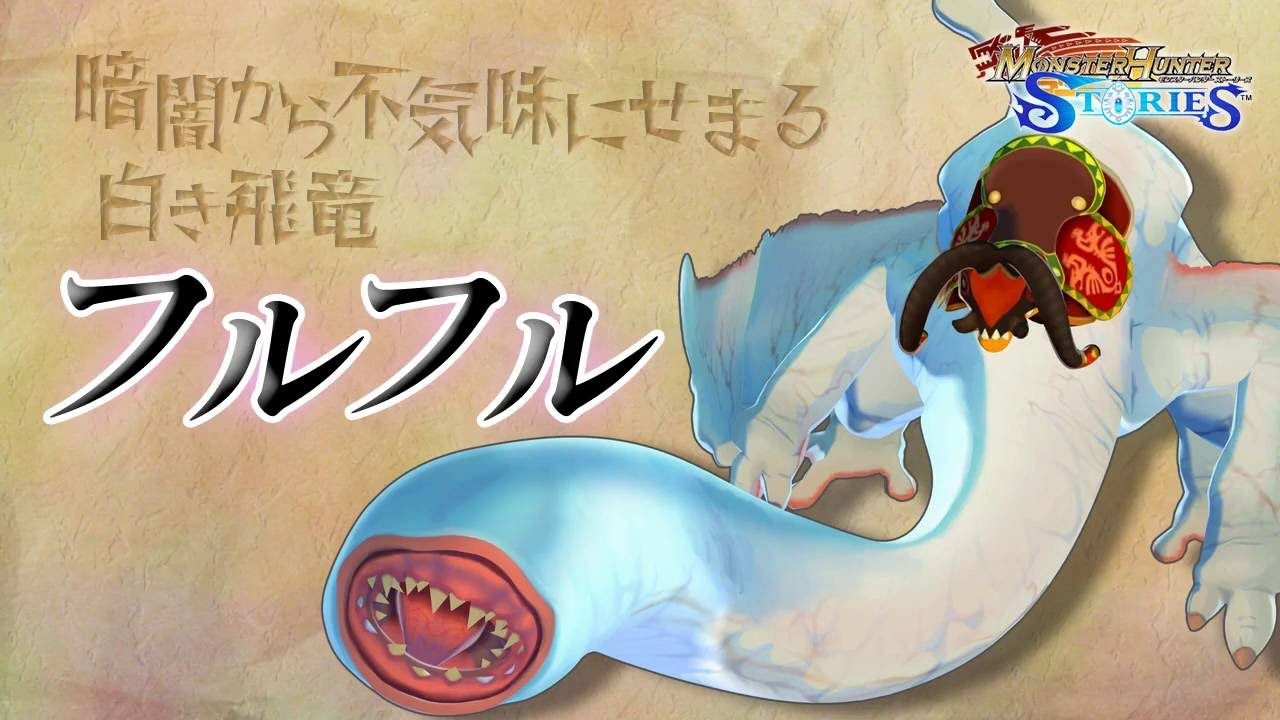 特撰アルビノ