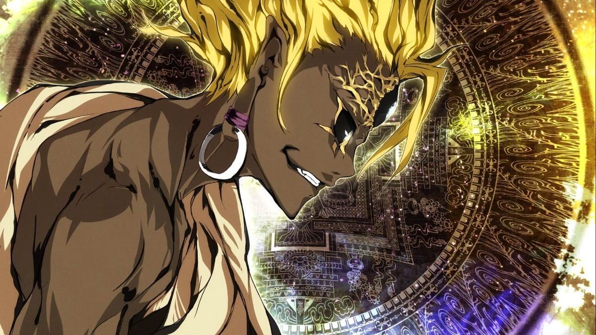 The Multiversal huntersのバナー