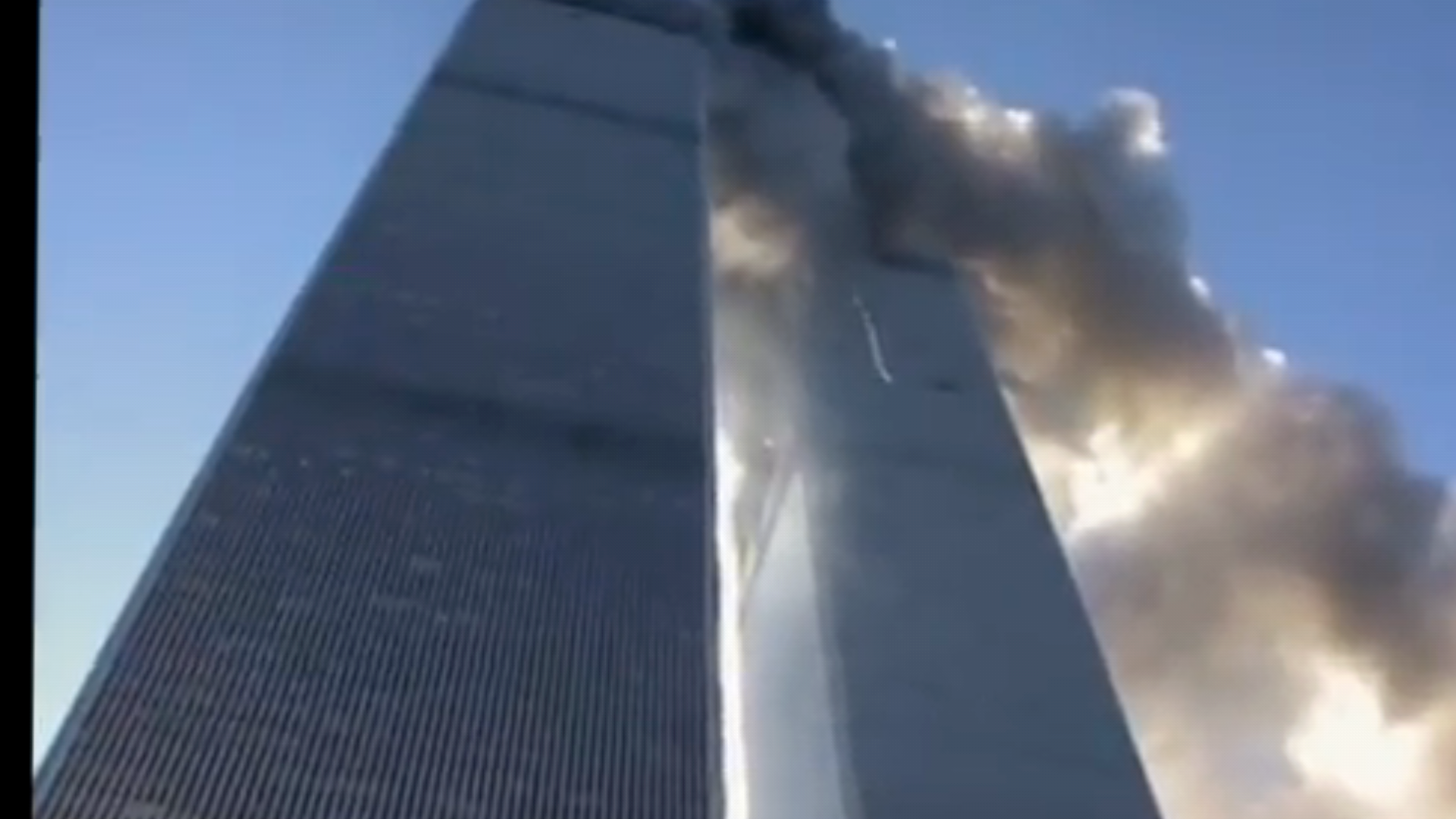TwinTower