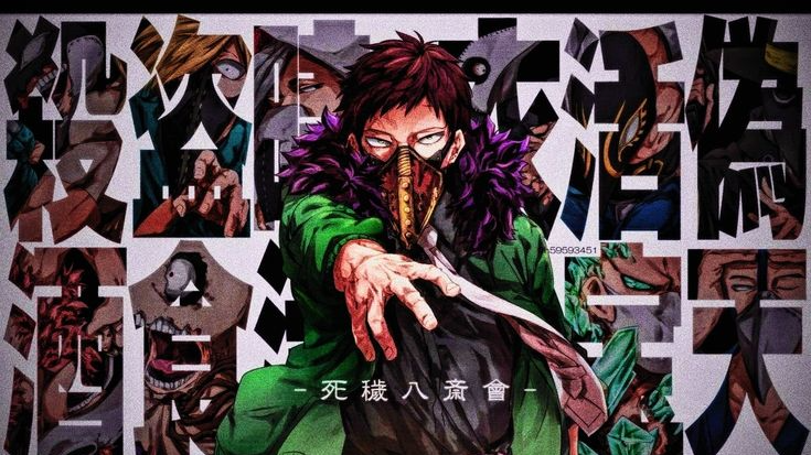 Verified Overhaulのバナー