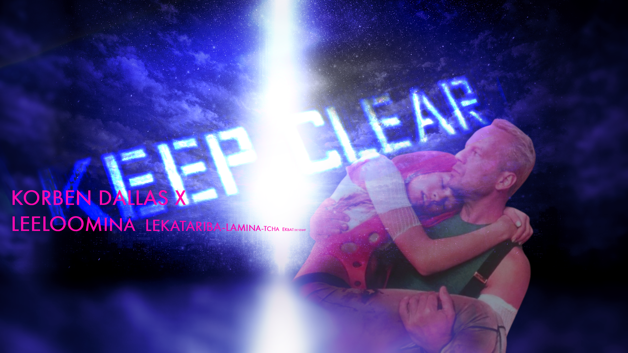 Leeloo X Korbenのバナー
