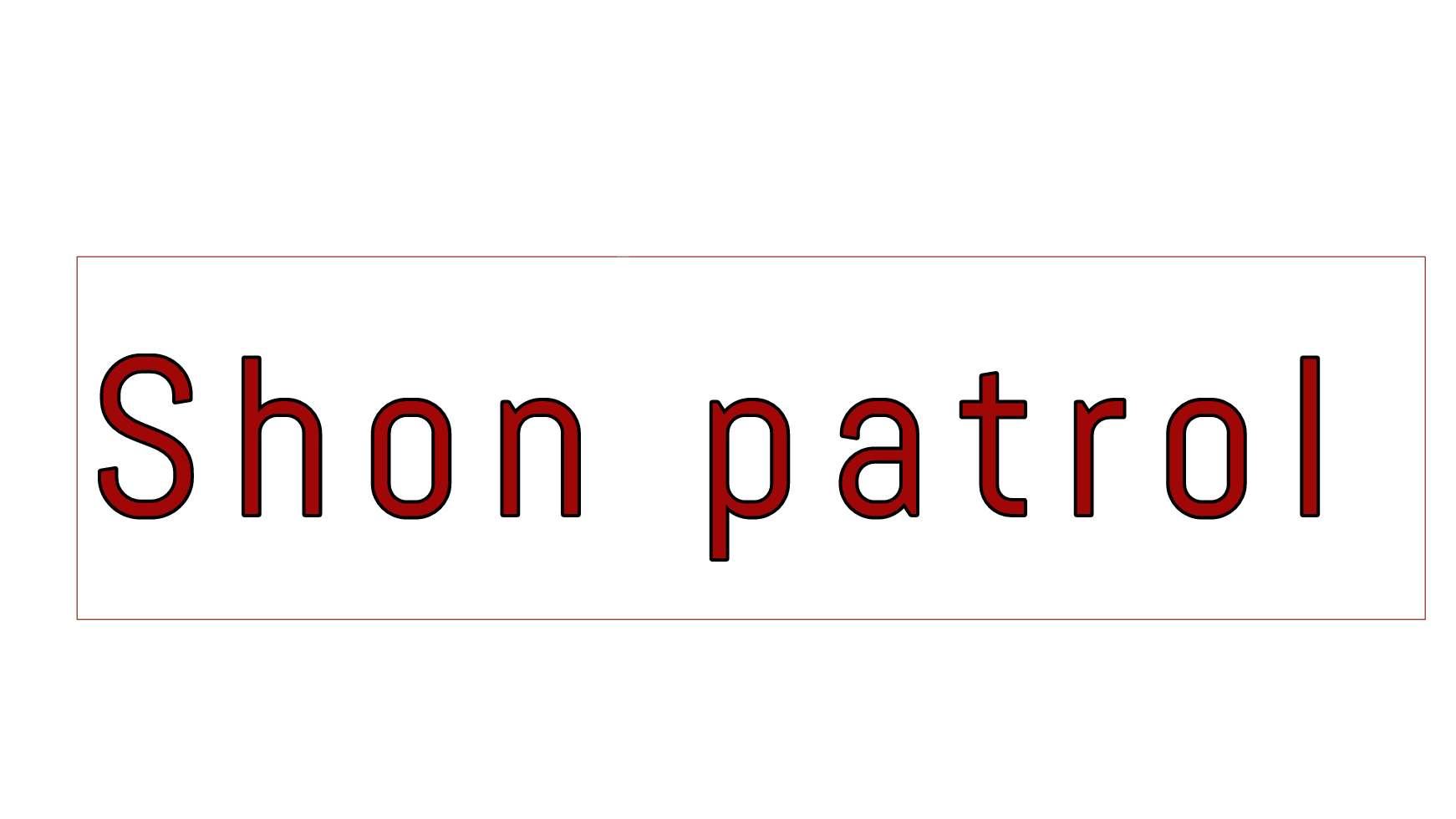 SHON PATROLのバナー