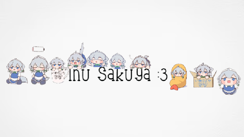 Inu Sakuyaのバナー