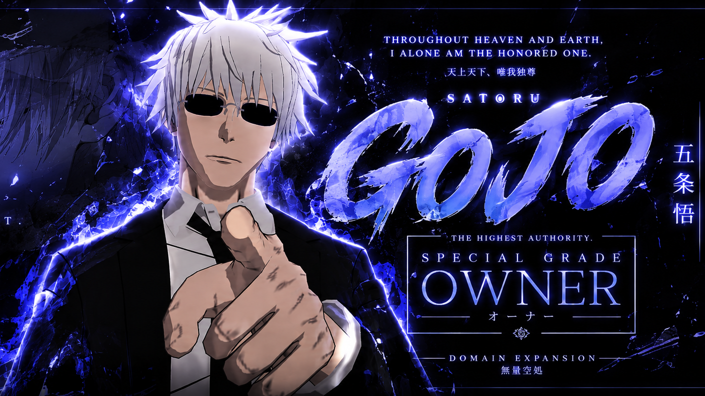Cursed Lounger Ownerのバナー