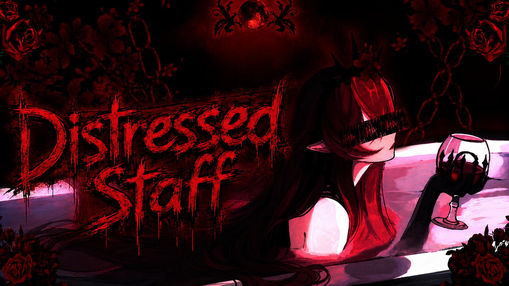 DISSTURBED Staffのバナー