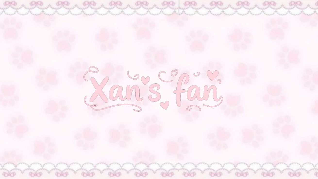 xan's fanのバナー