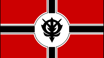 Umasoldiersのバナー