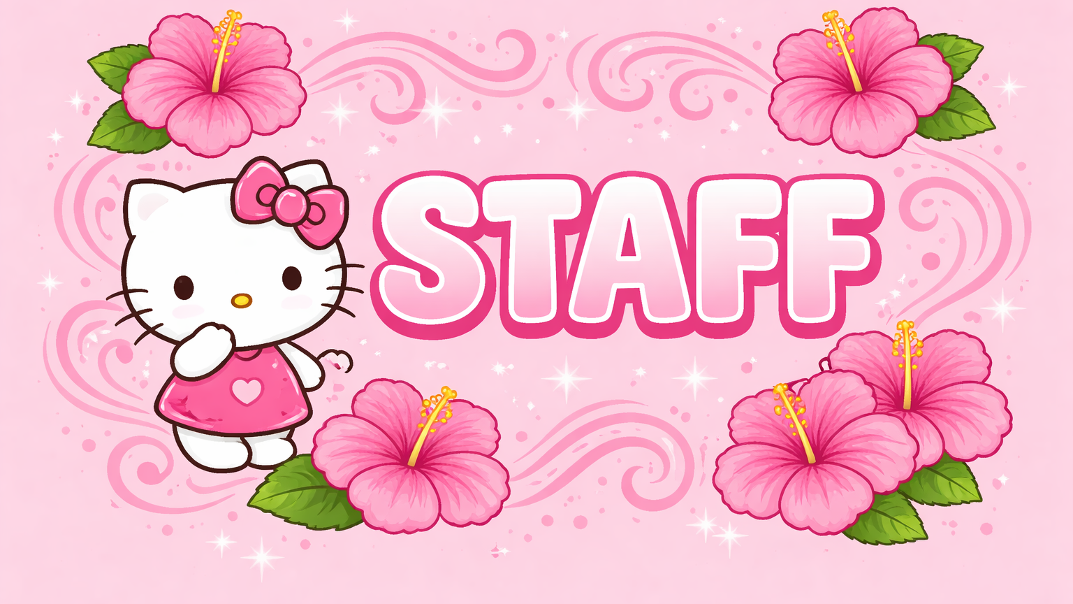 SUGAR BABES STAFFのバナー