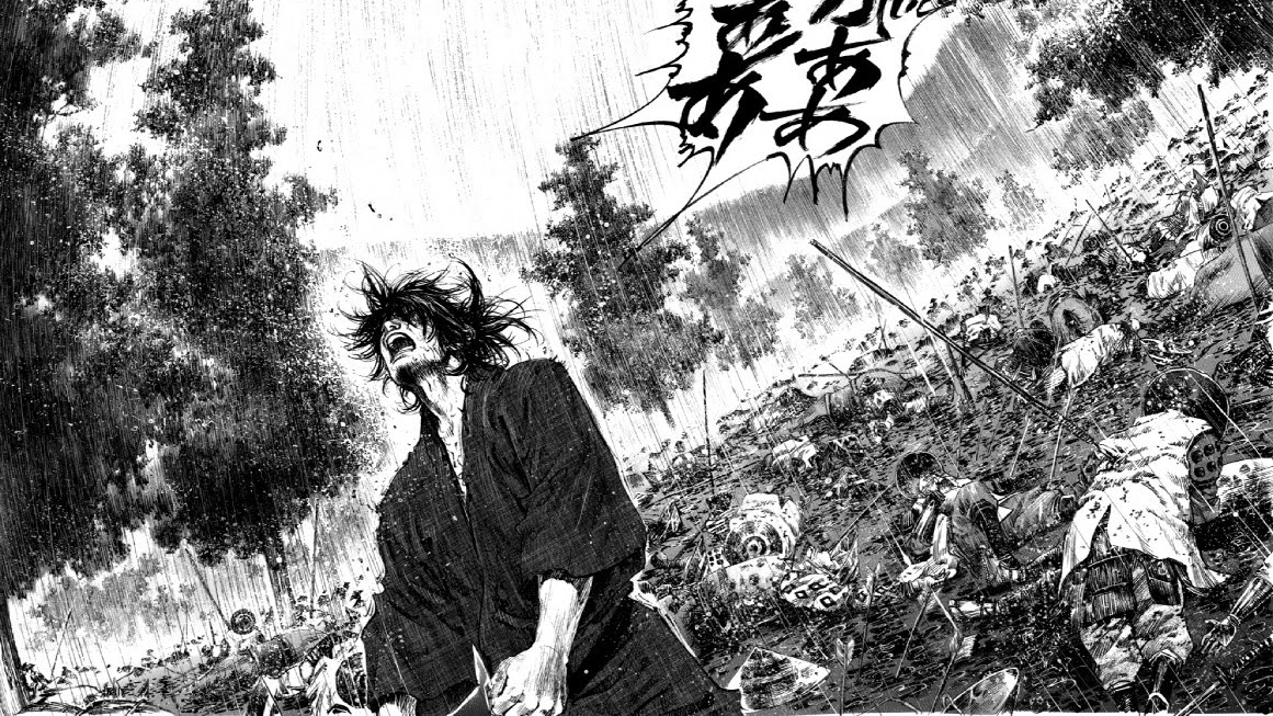 TRASH 新 ドラゴン