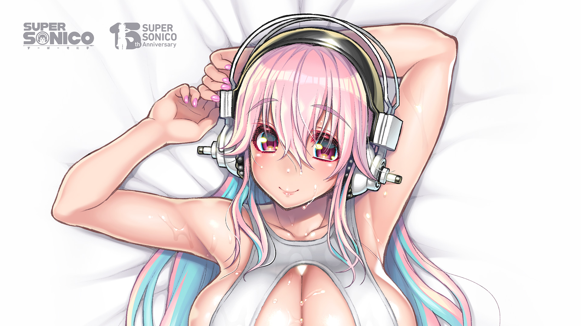Sonico's Wifeのバナー