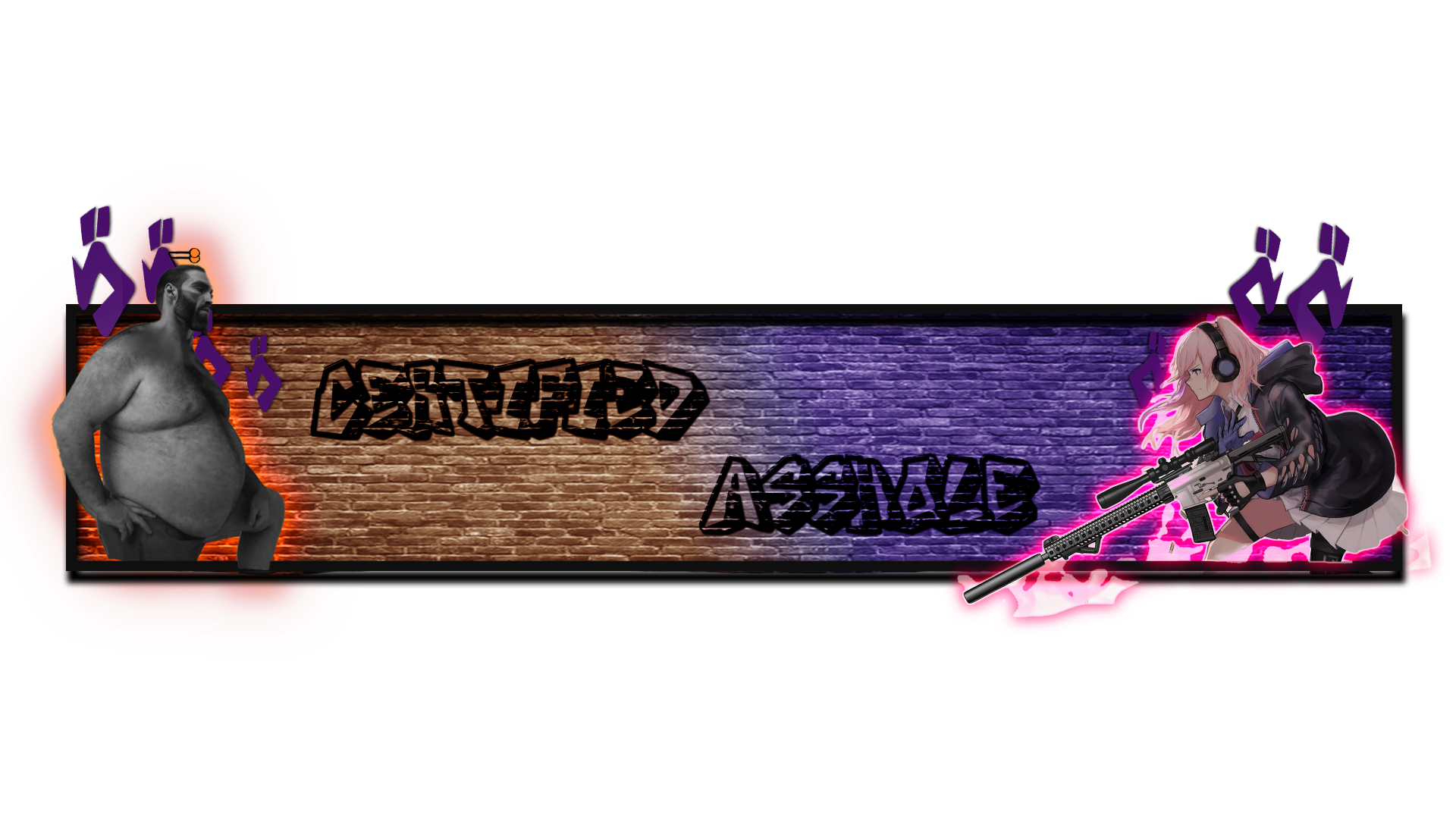 The Cordialists