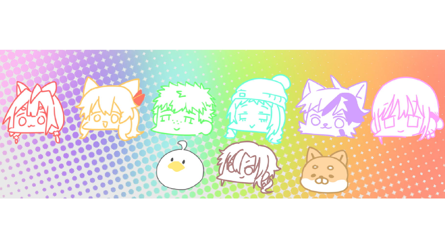 ギリ健の集まり。のバナー