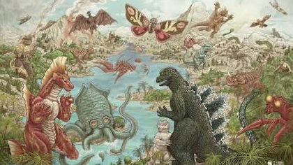 the kaiju gamesのバナー