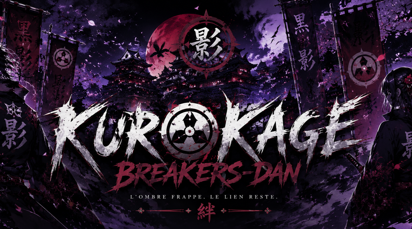 KUROKAGE BREAKERS-DANのバナー