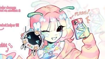 Aliensのバナー