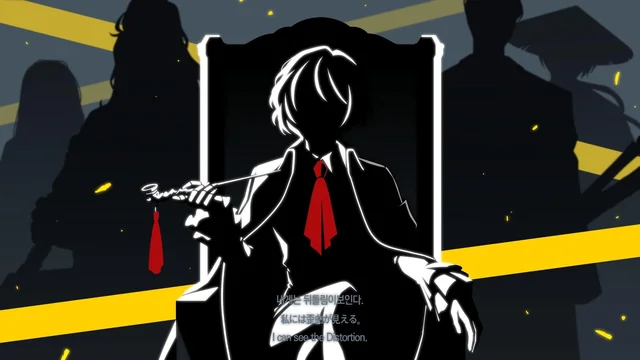 The Grade 5 Distortion Detective - Mosesのバナー