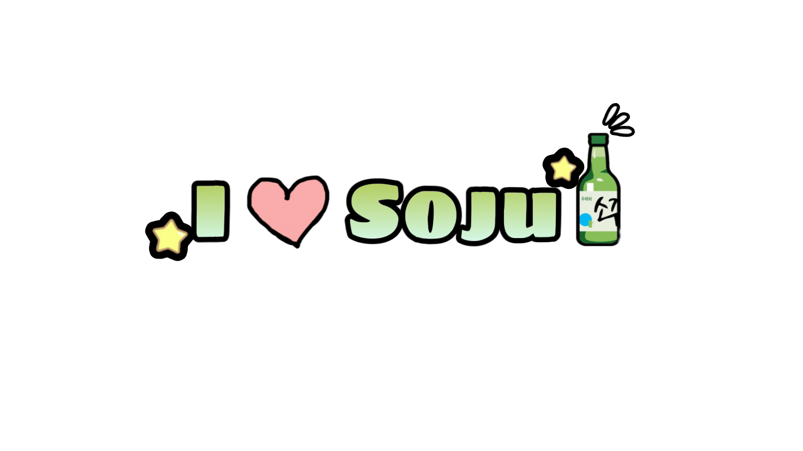 Sojuのバナー