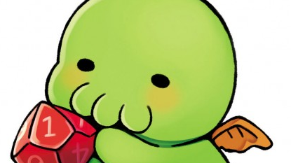 ふかきものども