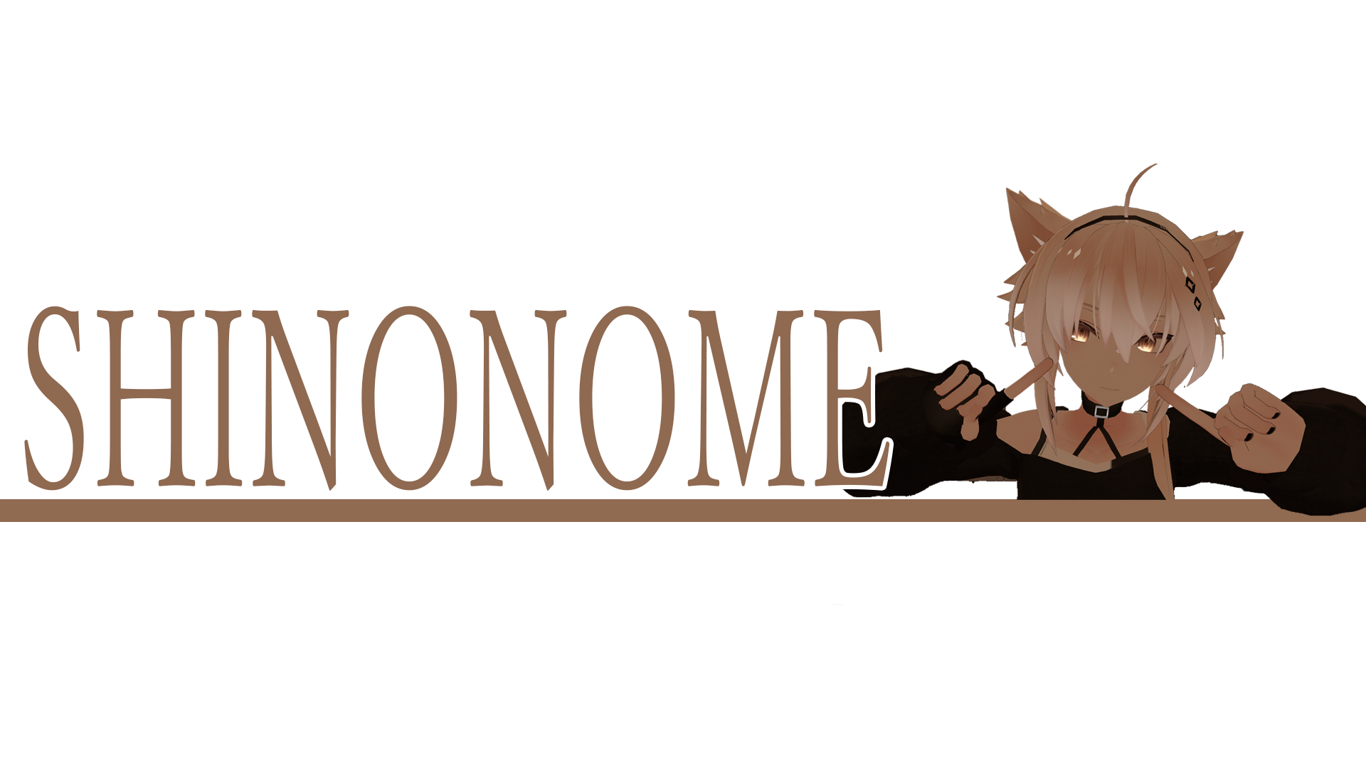 Shinonome Fans