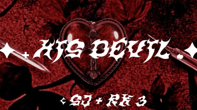HIS DEVILのバナー