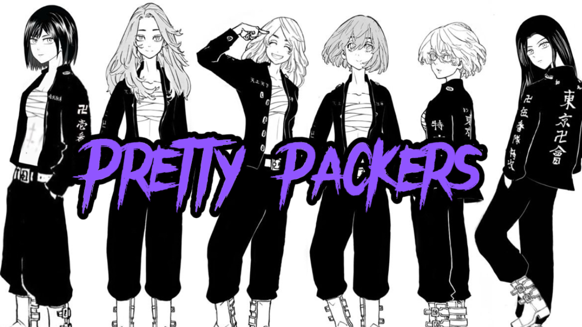 Pretty packers v2のバナー