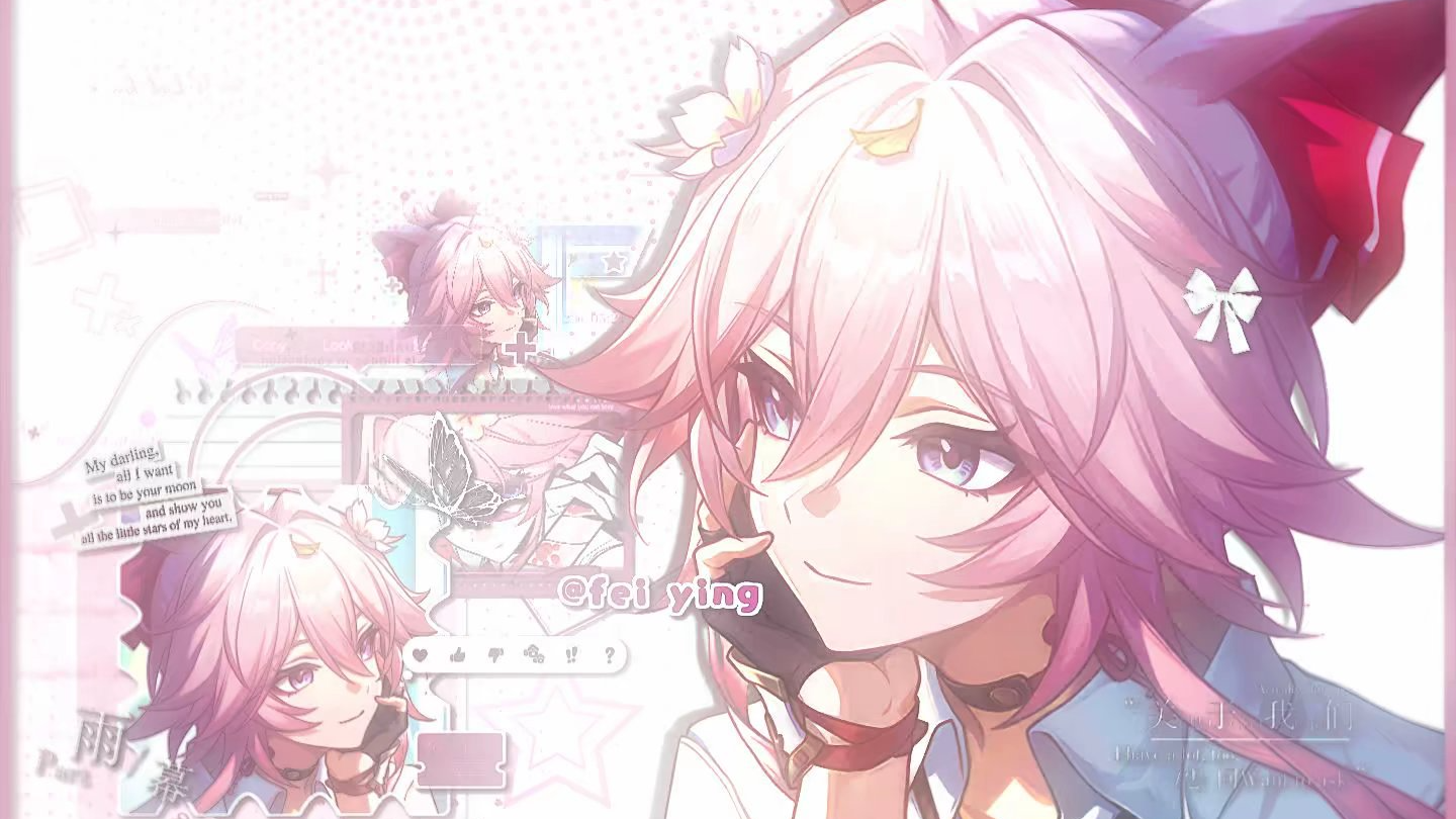 emmmのバナー