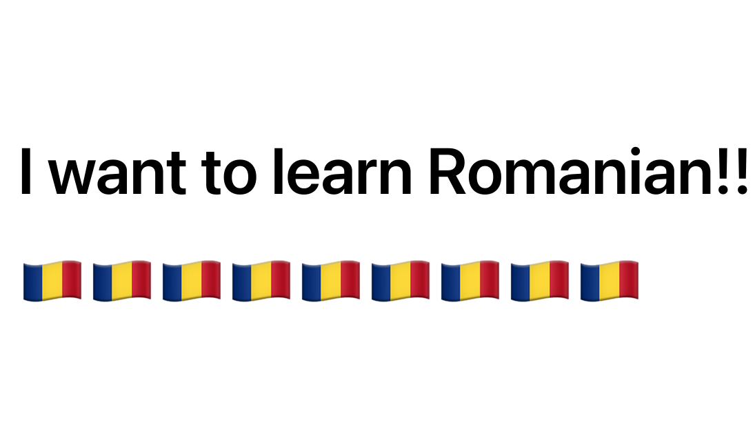 I WANT TO LEARN ROMANIANのバナー