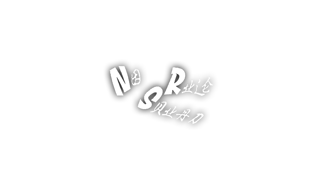 NRS - privateのバナー