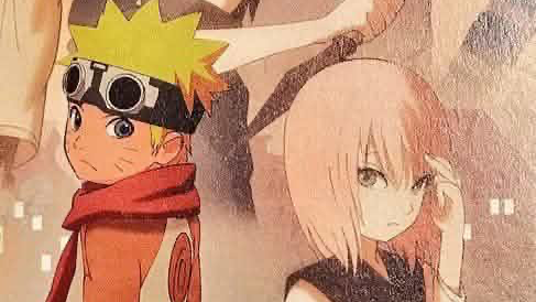 The hokageのバナー