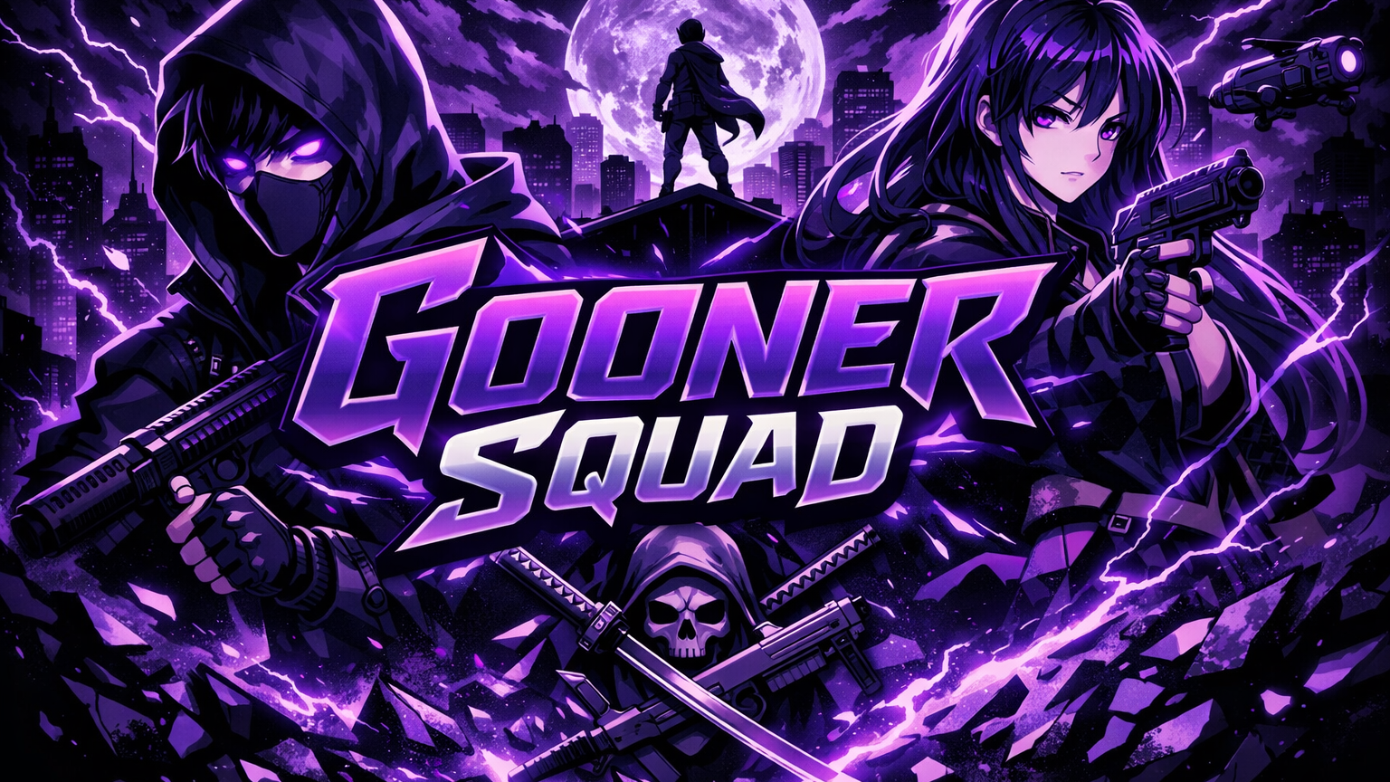 Gooner Ownerのバナー