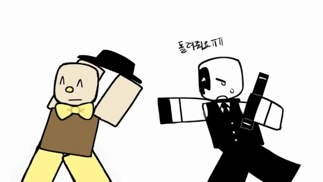 Bananafulのバナー