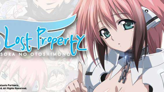 heaven's lost propertyのバナー